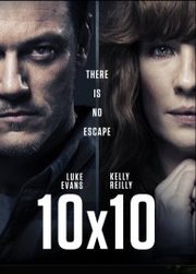 10x10 (2018)
