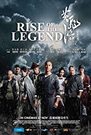 Rise of the Legend (2014)
