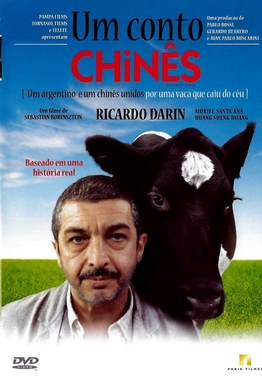 Chinese Take-Out (2011)
