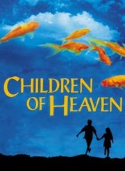 Children of Heaven (1997)