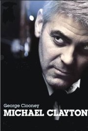 Michael Clayton (2007)