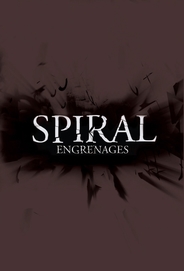 Engrenages S01E04