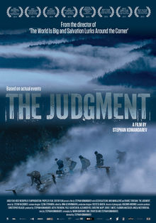 The Judgment (2014)