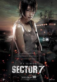 Sector 7 (2011)