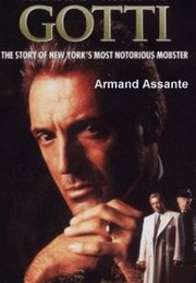 Gotti (1996)