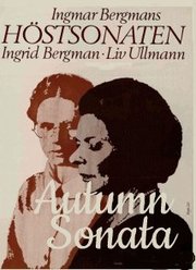 Autumn Sonata (1978)