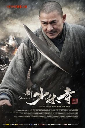 Xin Shao Lin si (2011)