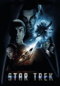 Star Trek (2009)