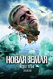 Terra Nova aka Novaya Zemlya (2008)