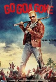 Go Goa Gone (2013)