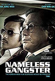 Nameless Gangster (2012)