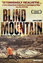 Mang Shan / Blind Mountain (2007)