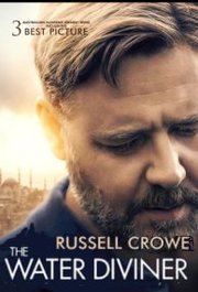 The Water Diviner (2014)