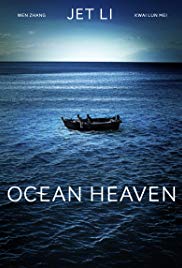Hai yang tian tang Aka Ocean Heaven (2010)