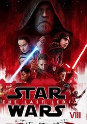 Star Wars: The Last Jedi (2017)