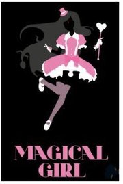 Magical Girl (2014)