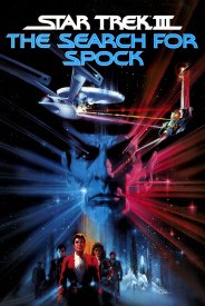 Star Trek III: The Search for Spock (1984)