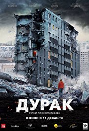 Durak Aka The Fool (2014)