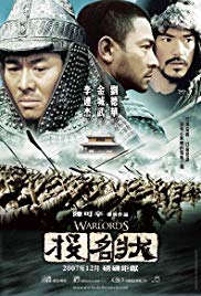 The Warlords (2007)