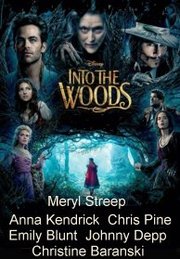 Into the Woods (2014)