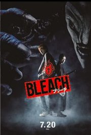Bleach (2018)