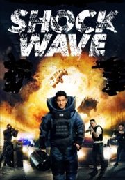 Shock Wave (2017)