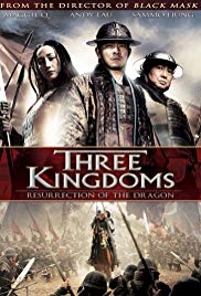 San guo zhi jian long xie jia Aka Three Kingdoms: Resurrection of the Dragon (2008)
