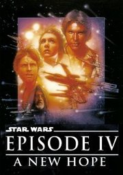 Star Wars: Episode IV - A New Hope (1977)