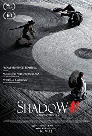 Ying Aka Shadow (2018)