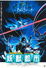 Yôjû toshi Aka Wicked City (1987)