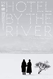 Gangbyeon hotel Aka Hotel by the River (2018)