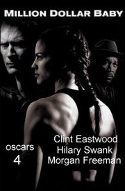 Million Dollar Baby (2004)