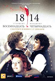 1814 (2007)