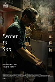 Van Pao-te Aka Father to Son (2018)