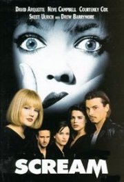 Scream (1996)