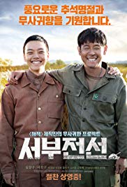 Seoboojeonsun Aka The Long Way Home (2015)