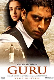 Guru (2007)