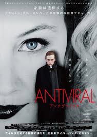 Antiviral (2012)