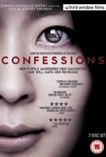 Kokuhaku Aka Confessions (2010)
