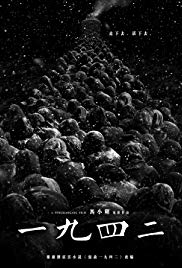 Yi jiu si er AKA Back to 1942 (2012)