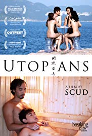 Tung lau hap woo Aka Utopians (2015)