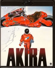 Akira (1988)