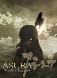 Ashura aka Asura (2012)