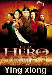 Ying xiong aka Hero (2002)