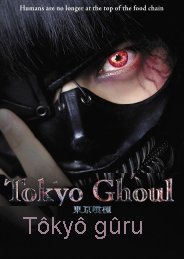 Tôkyô gûru Aka Tokyo Ghoul (2017)