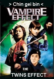 Chin gei bin Aka Vampire Effect Aka Twins Effect (2003)