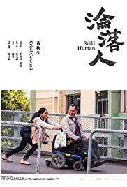 Lun lok yan Aka Still Human (2018)