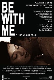 Be with Me (2005)