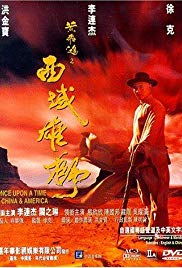 Wong fei hung VI: Sai wik hung see Aka Once Upon a Time in China and America (1997)