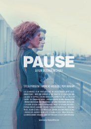 Pause (2018)